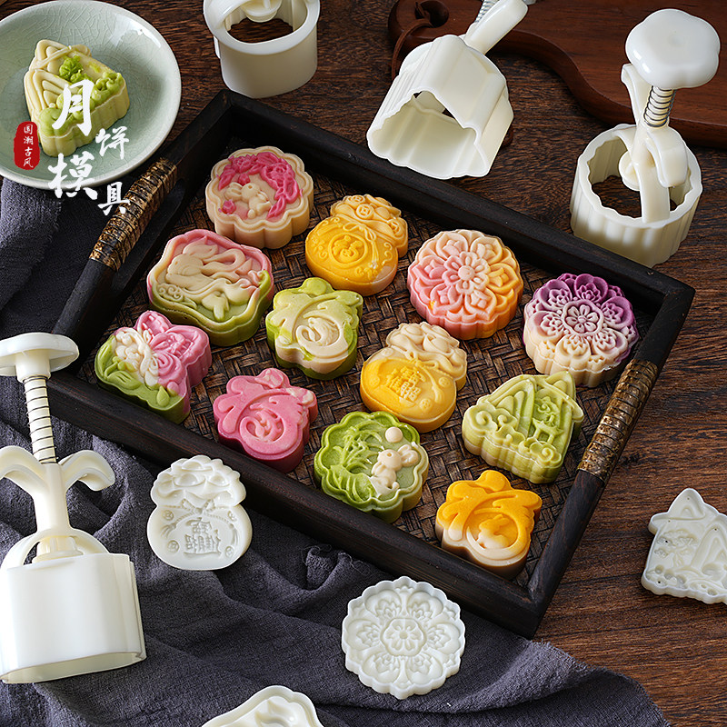2025新款中秋月饼模具绿豆糕模具