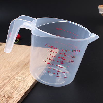 500ml毫升刻度杯奶茶店厨房家用水杯烘焙计量杯带盎司加厚塑料杯