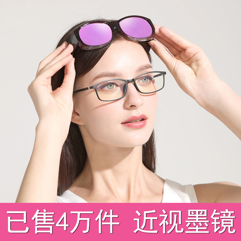 网友分享在meiguo.com的图片
