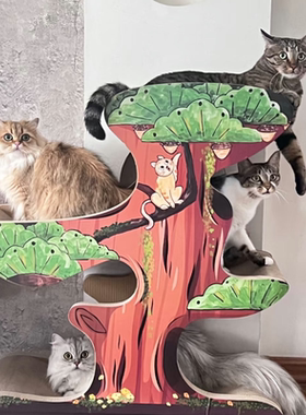 松树猫抓板 线锯bb楞  7.5kg 可承重150斤 肥猫多猫停车位 顺丰