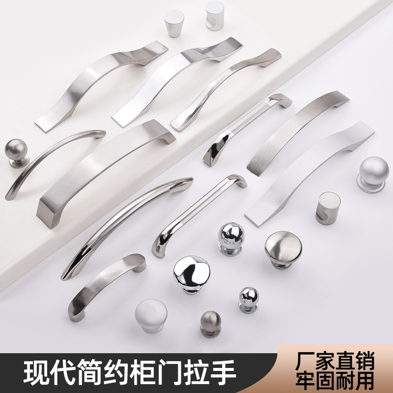 现代简约风抽屉电视柜明装拉手