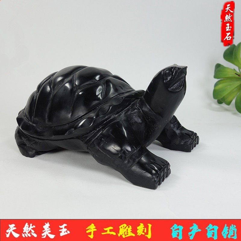 天然玉石黑曜石乌龟摆件玉石龟长寿龟桌面玄关客厅办公室家居摆件