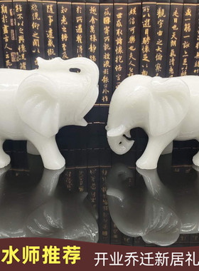 天然白玉石开业送礼大象摆件