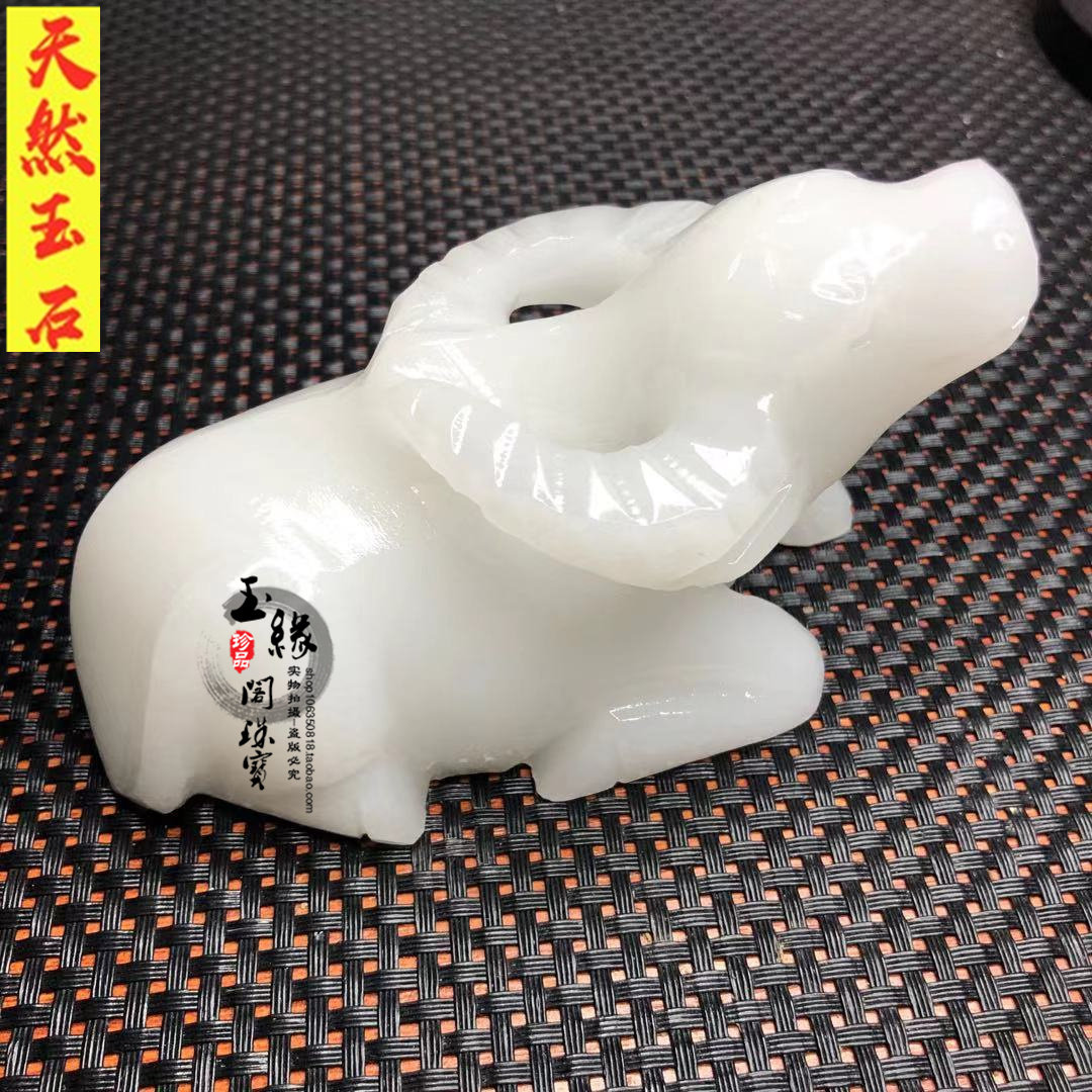 天然阿富汗白玉牛摆件生肖玉石牛白玉雕卧牛办公室玄关工艺品摆件