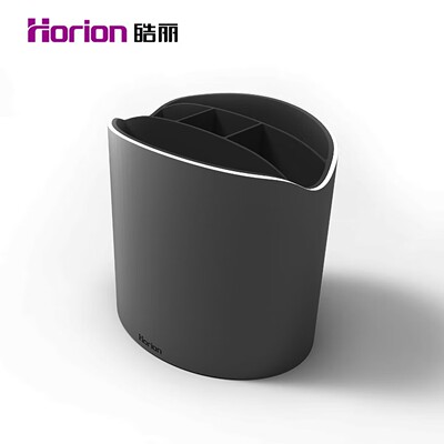 皓丽（Horion）会议室收纳盒铝合金材质大容量便捷收纳盒HB-1