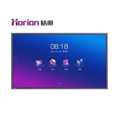 皓丽Horion【M3系列】智能会议平板一体机触控书写无线投屏55M3