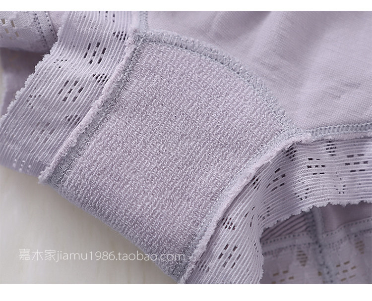 Slip jeunesse FIMAGE en coton - Ref 640713 Image 4