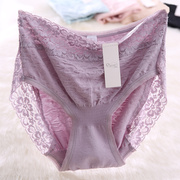 Slip jeunesse FIMAGE en coton - Ref 640713 Image 34