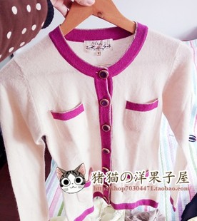 日单chesty   唯心号mamagood62 里面出了