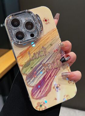 适用苹果iPhone15系列新款手机壳14proma隐形懒人支架卡通涂鸦油画彩虹12/13全包闪粉镜头膜防摔网红保护套