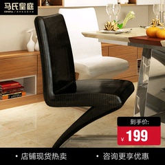马氏皇庭 简约时尚不锈钢餐椅 鳄鱼皮革黑白椅 休闲舒适靠背凳子