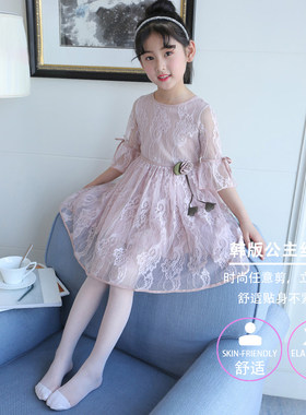儿童女夏季超薄任意剪丝袜