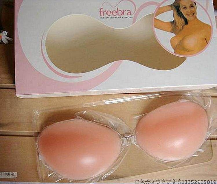 Soutien-gorge discret MEISEE A034 - Ref 785917 Image 5