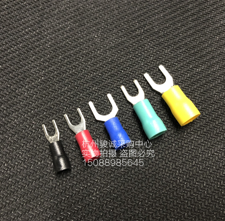 SV2-3叉形预绝缘端头 1000只接线端子冷压铜端子UT接线鼻叉型线耳