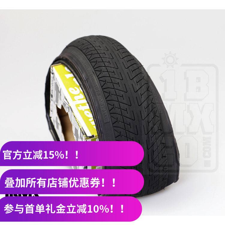 Wethepeople BMX 20寸 2.1 折叠高压外胎轮胎 FEELIN 555g 110psi