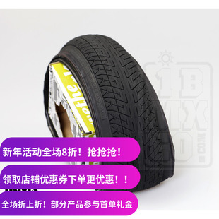 Wethepeople BMX 20寸 2.1 折叠高压外胎轮胎 FEELIN 555g 110psi