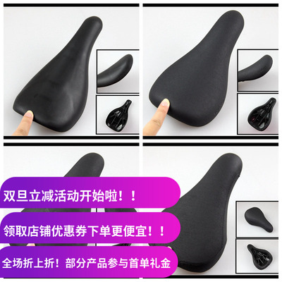 Flybikes Fly BMX坐垫 Tripod 座包坐包 Seat 打造 现货实拍