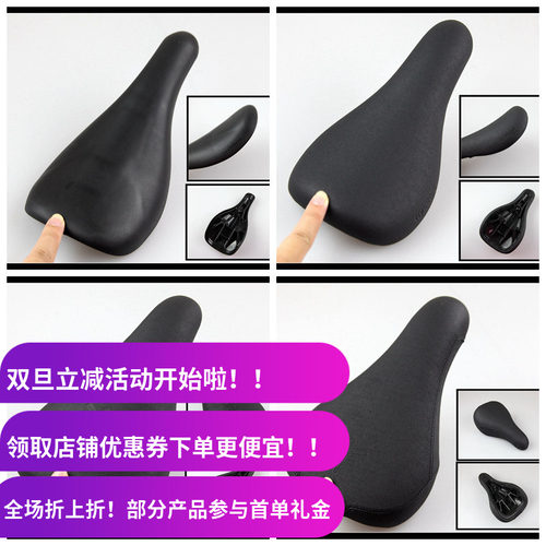 Flybikes Fly BMX坐垫 Tripod 座包坐包 Seat 打造 现货实拍