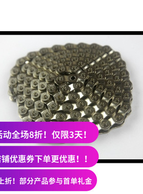 2024新款CULT BMX半截链P121大街车死飞自行车链条 Half Link 银