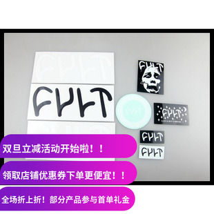 现货 贴纸 BMX小轮车 CULT