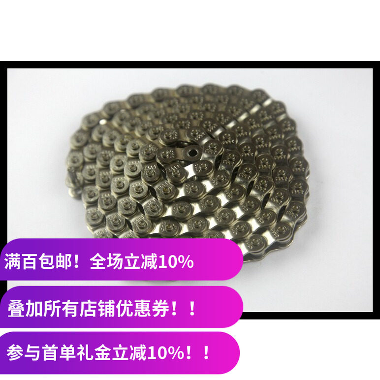 2026新款CULT BMX半截链P121大街车死飞自行车链条 Half Link 银