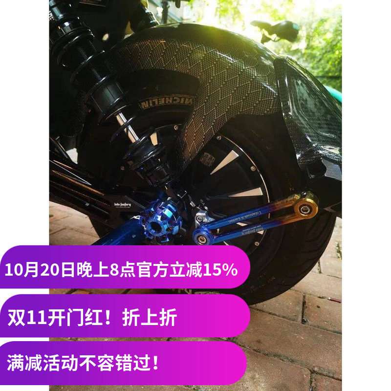 小牛火箭脚踏筒 澳洲BMX COLONY 铝合金火箭炮 台湾制 小牛改装