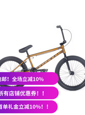 bmx20寸美国cult街式极限小轮车