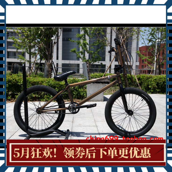 BMX小轮车 SUBROSA Simone 自行车街式整车 NOVUS Barraco 21