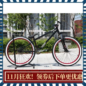 Wethepeople Brand Radio 26 -Inch Street Car Taiwan