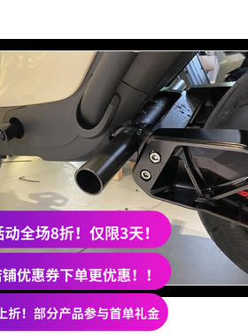 总链接24款供选小牛火箭脚踏筒铬钼钢14mmBMX火箭炮改装防摔