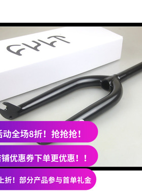 2024 CULT 20寸BMX前叉 FORK INVESTMENT CAST SECT V4 台产 28mm