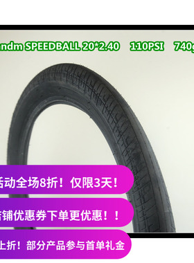 库存清仓 BMX小轮车 Sandm SPEEDBALL 20寸高压外胎 2.4 110psi
