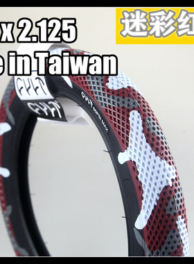 美国CULT VANS  14寸 BMX平衡车轮胎外胎 TIRE 2.125 迷彩红灰白