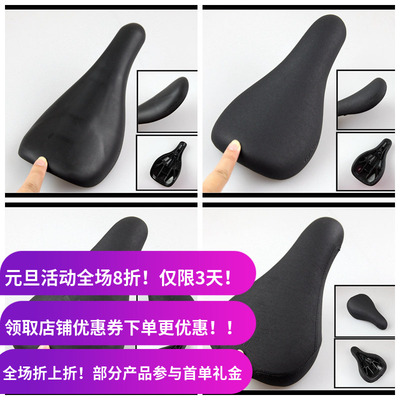 Flybikes Fly BMX坐垫 Tripod 座包坐包 Seat 打造 现货实拍