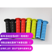 各大BMX把套 无把塞 BMX死飞街车动作橡胶把套 blacklabel DUO