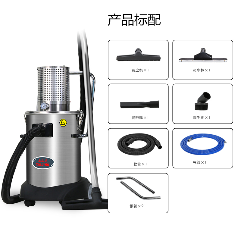工业吸尘器防爆喷漆房铝塑粉