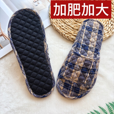 格棉布艺超软地板室内无声软底机洗时尚家居家加肥大码布底拖鞋厂