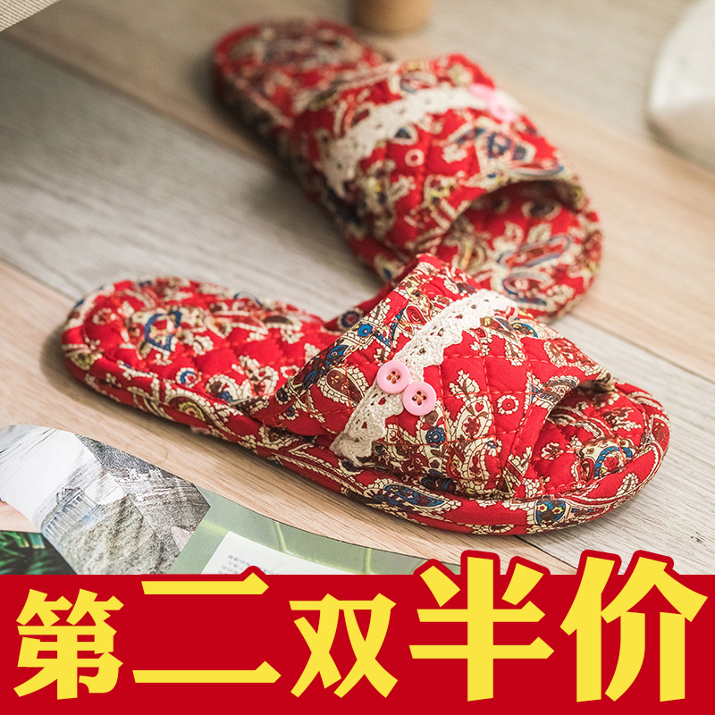 棉麻布艺拖鞋居家男女款室内布底静音秋冬防滑情侣家用吹气底拖鞋在类目 居家日用, 鞋用品, 居家鞋中 - 来自Buy2taobao.com提供专业的淘宝代购服务