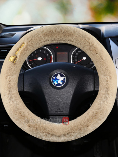 女毛绒车冬季 启辰r50方向盘套d50 e30晨风m50v女款 t70x 把套 r30