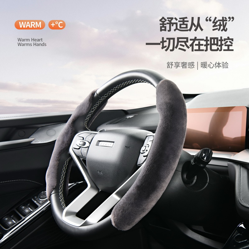 比亚迪宋plus方向盘套毛绒卡扣式宋plusev宋prodmi宋L萌猫把套