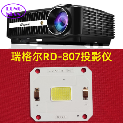 瑞格尔投影机灯泡投影仪200w