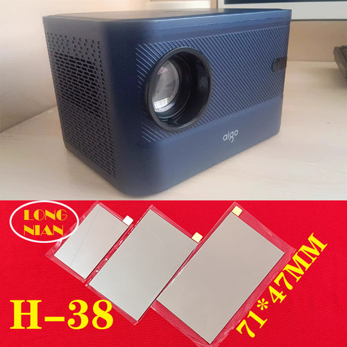 爱国者H-38投影仪高清隔热玻璃