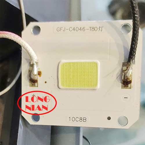 酷萤S1 S2投影仪LED灯泡 喜瑞A1 瑞格尔RD-829投影机LED光源配件