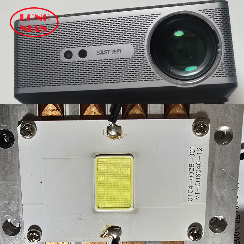 先科F8投影仪高清LED灯泡 辰讯CX7 万利达RD-508投影机配件LED光源