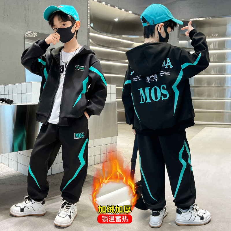 男童秋冬加绒套装儿童春秋装两件套中大童运动服男孩衣服休闲时尚