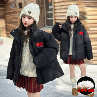 女童立领羽绒服儿童冬季 白鸭绒加厚保暖外套中大童帅气黑色棉服潮