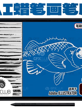 AI矢量墨迹笔触笔刷墨水笔墨迹效果 400款 Illustrator AI画笔库