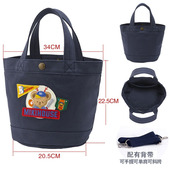 现货妈咪包日系卡通可爱棒球小熊徽章刺绣水桶包手提包遛娃包
