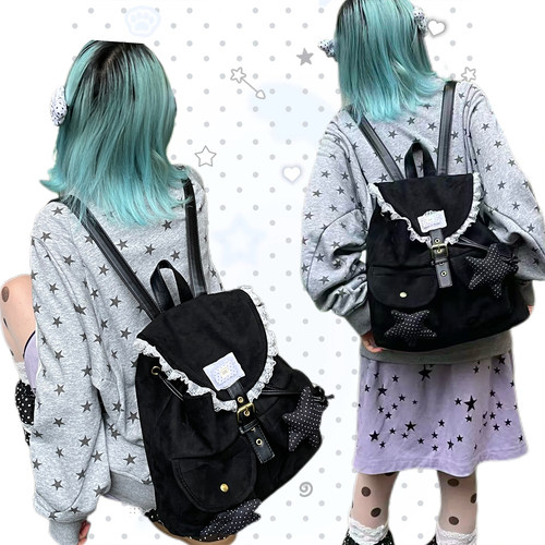 日光欲复古蕾丝花边双肩包