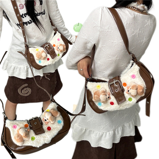 日光欲原创秋冬腋下包Y2K千禧毛绒狗狗小众设计师斜挎新月单肩包